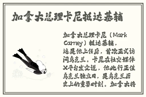 10204工厂地址2023入口