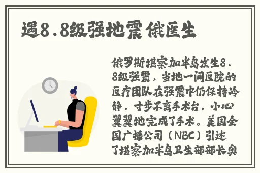 漂亮的女保姆在线观看二