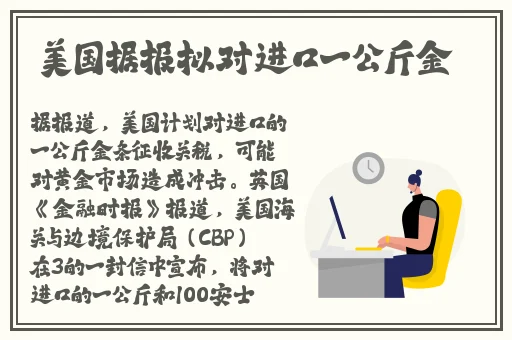 99精品国产99久久久久久97