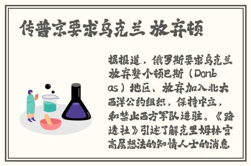 床上拔罗卜不盖被子